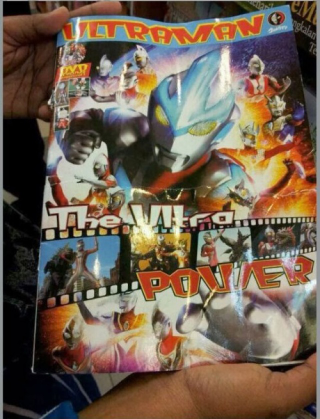 Illustration for article titled Japanese Superhero Book Called "Detrimental," Gets Banned